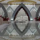 كوشات الجنوب