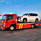 سطحه حايل الرياض الدمام المدينة المنورة