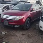 ايدج2009بيع قطع غيار