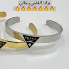 اساور رجالي ماركات مطلية دلع نفسك للعيد بأفضل جودة