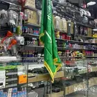 اعلام