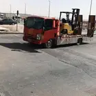 2020. سيزاه