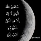 ابحث عن شقة للإيجار تكون 3غرف او4 والدفع شهري