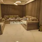 تفصيل جميع انواع ستائر بالرياض