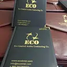 مطبوعات طباعة مجلدات وشنط دروع هدايا دعائية