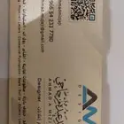 طباعة كروت وبروشورات