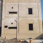 لياسه ملونه بديل الحجر اطبيعي
