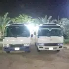باص كستر 30 راكب مكيف للاجار