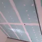 د  ورات جبسم بورد دمام