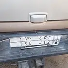 للبيع لوحه سنتين منتهي