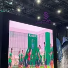 شاشات _ تراسات_ اضاءات _ بيمات _ سيتي كلر