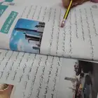 معلمة تأسيس وابتدائي ومتوسط شمال وشرق وغرب الرياض