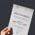 مصممة صور وفيديو