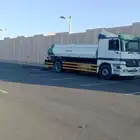وايت ماء لتوريد العلا