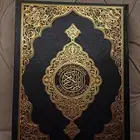 مصحف