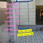حديد جدار قويه