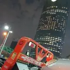 سطحه هدروليك