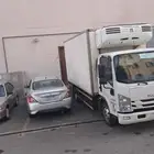 دينا ثلاجه تبريد تجميد للأيجار الشهري واليومي