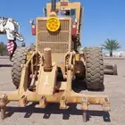 قليدر قريدر للايجار