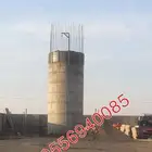 خزان دائريالرياض الخرج رقم