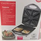 آلة تحميس التست شركة جانو من السيف جديدة