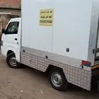 ثلاجة لتوصيل الخضار والفواكة من الحلقة لكل أنحاء المدينه