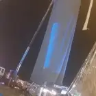 رافعات للاجار كرينات سطحات بوم ترك جميع انواع المعدات 050359