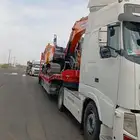 لوبدمتوجد الدمام