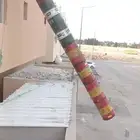 مزراب