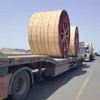 لوبد الرياض دخل وخارج المملكة