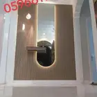ديكورات داخليه
