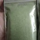 سبيرولينا و مورينجا لخلطات أكل اسماك الزينه