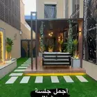اتصل بنا الان لدينا فريق متميز فى مجال تنسيق الحدائق المنزلي