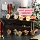 مطابع الرياض للطلب   https   wa.me 9665668618