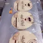 خبز صاج اليوم طازج