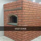 افران معجنات .شوايات الأحساء . حفرة مندي