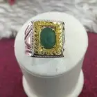 زمرد افريقي صياغه ملكيه