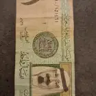 ريال توقيع المحافظ الخليفي