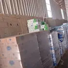 توصيل مياه للبيت والهيئه الملكيه