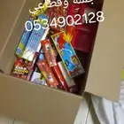 طراطيع وألعاب ناريه بالجمله