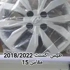 طيس اكسنت 2018