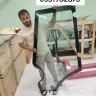باب جي سي بي مع الزجاج