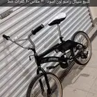 سيكل رامبو مقاس 20 لون اسود
