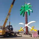 قص ليزر و CNC
