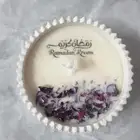 شموع رمضان