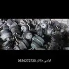 قطع غيار لكزس مستورد 2010