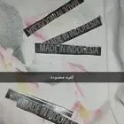 استيكرات رامبو اصلي