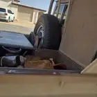 شنطة شاص تانكي المنيوم