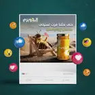 تصميمك في يوم جاهز
