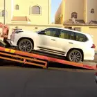 سطحه جيزان هدروليك بين المدن